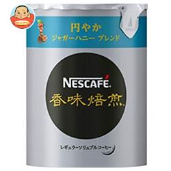 ネスレ日本 ネスカフェ 香味焙煎 円やかジャガーハニー ブレンド エコ&システムパック 50g×24個入