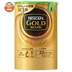 ネスレ日本 ネスカフェ ゴールドブレンド エコ&システムパック 65g×12個入