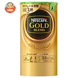 ネスレ日本 ネスカフェ ゴールドブレンド エコ&システムパック【バリスタ詰め替え用】 105g×12個入