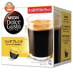 ネスレ日本 ネスカフェ ドルチェ グスト 専用カプセル リッチブレンド 16個(16杯分)×3箱入