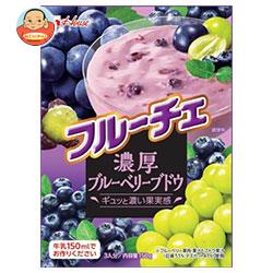 ハウス食品 フルーチェ 濃厚ブルーベリーブドウ 150g×30個入