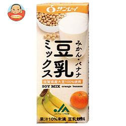 JAビバレッジ佐賀 豆乳ミックス 200ml紙パック×18本入