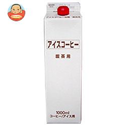 ティーランド アイスコーヒー加糖 1000ml紙パック×12本入
