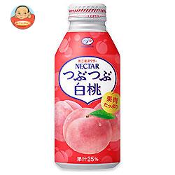不二家 ネクター つぶつぶ白桃 380gボトル缶×24本入