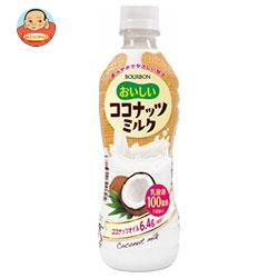 ブルボン おいしいココナッツミルク 430mlペットボトル×24本入