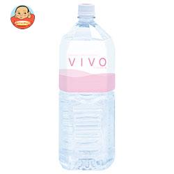 VIVO(ヴィボ) ナノクラスター水 2Lペットボトル×6本入
