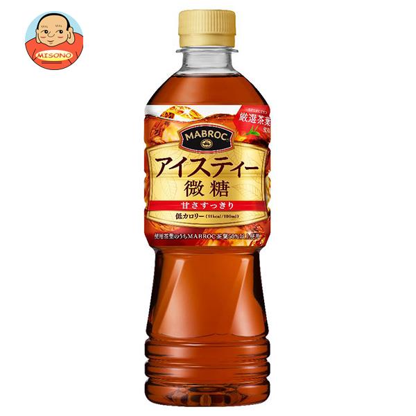 ポッカサッポロ カフェ・ド・クリエ アイスティー 微糖 525mlペットボトル×24本入