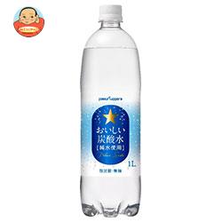 ポッカサッポロ おいしい炭酸水 1Lペットボトル×12本入