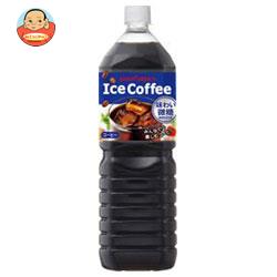 ポッカサッポロ アイスコーヒー 味わい微糖 1.5Lペットボトル×8本入