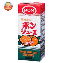 えひめ飲料 POM(ポン) ポンジュース 200ml紙パック×24(12×2)本入