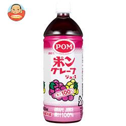 えひめ飲料 POM(ポン) グレープジュース 1000mlペットボトル×12(6×2)本入