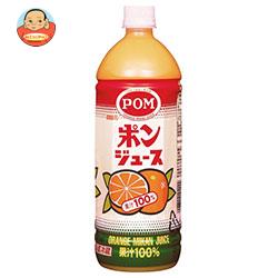 えひめ飲料 POM(ポン) ポンジュース 1000mlペットボトル×12(6×2)本入