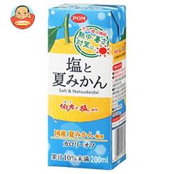 えひめ飲料 POM(ポン) 塩と夏みかん 200ml紙パック×24(12×2)本入