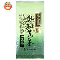 山城物産 奥知覧茶一番茶 80g×20袋入