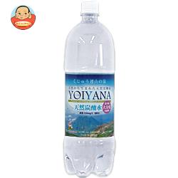 天然炭酸水YOIYANA(よいやな) 1.5Lペットボトル×12本入