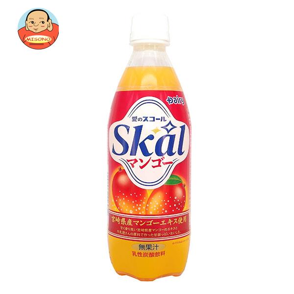 南日本酪農協同 スコールマンゴー 500mlペットボトル×24本入
