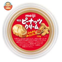 明治 ピーナッツクリーム かるーいタイプ 220g×8個入