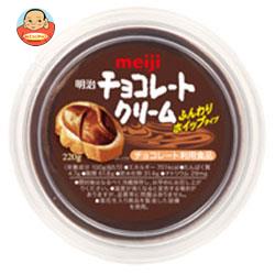 明治 チョコレートクリーム かるーいタイプ 220g×8個入