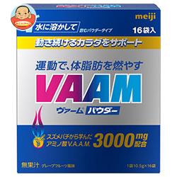 明治 ヴァーム パウダー 10.5g×16袋×12箱入
