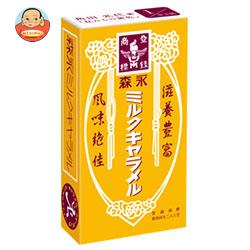 森永製菓 ミルクキャラメル 12粒×10個入