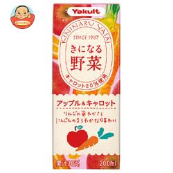 ヤクルト きになる野菜 アップル&キャロット 200ml紙パック×24本入