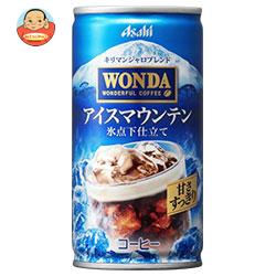 アサヒ飲料 WONDA(ワンダ) アイスマウンテン 185g缶×30本入