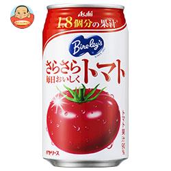 アサヒ飲料 バヤリース さらさら毎日おいしくトマト 350g缶×24本入
