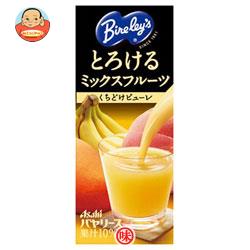 アサヒ飲料 バヤリース とろけるミックスフルーツ 250ml紙パック×24本入