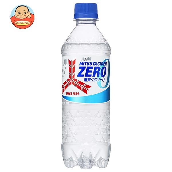 アサヒ飲料 三ツ矢サイダー ゼロストロング 500mlペットボトル×24本入