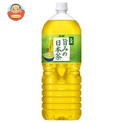 アサヒ飲料 匠屋(たくみや) 旨みの日本茶 2Lペットボトル×6本入