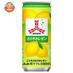 アサヒ飲料 三ツ矢 さわやかレモン 250ml缶×20本入