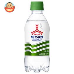 アサヒ飲料 三ツ矢サイダー 300mlペットボトル×24本入