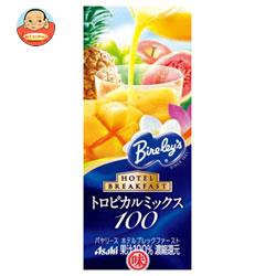 アサヒ バヤリース ホテルブレックファースト トロピカルミックス100 200ml紙パック×24本入