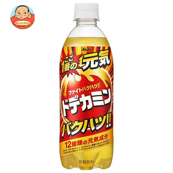 アサヒ飲料 ドデカミン 500mlペットボトル×24本入