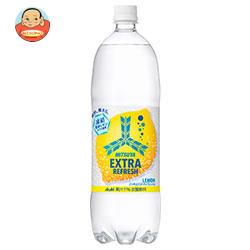 アサヒ飲料 三ツ矢 エクストラリフレッシュ レモン 1.5Lペットボトル×8本入