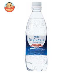 赤穂化成 天海の水Drs’マグネース スパークリング 500mlペットボトル×24本入