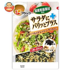 フジッコ サラダにパリッとプラス 20g×10袋入