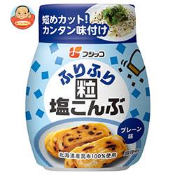 フジッコ ふりふり塩こんぶ プレーン ボトル 35g×10個入