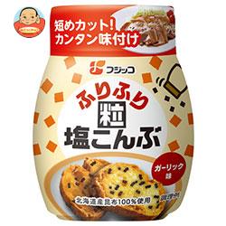 フジッコ ふりふり塩こんぶ ガーリック ボトル 35g×10個入