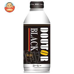 ドトールコーヒー ドトール ブラックコーヒー 400gボトル缶×24本入