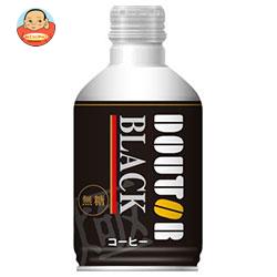 ドトールコーヒー ドトール ブラックコーヒー 260gボトル缶×24本入