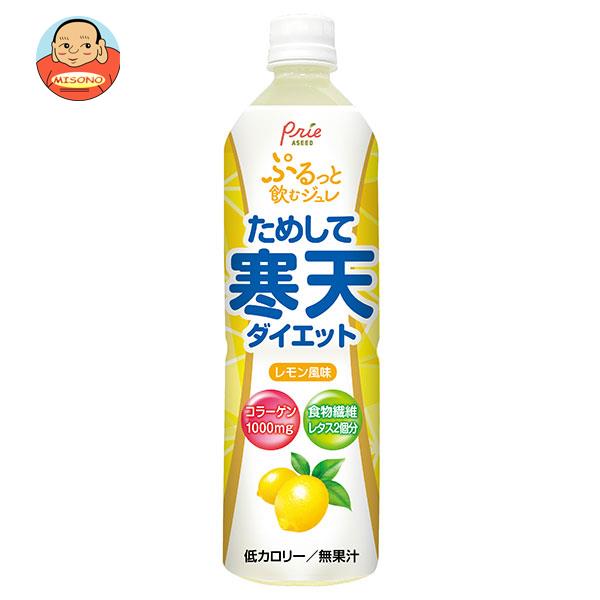 宝積飲料 ためして寒天 レモン風味 900mlペットボトル×12本入