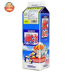 ホーマー 氷みつレモン 1000ml紙パック×12本入