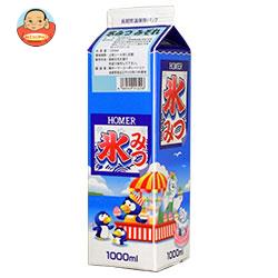 ホーマー 氷みつみぞれ 1000ml紙パック×12本入