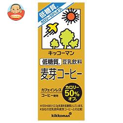 キッコーマン カロリー45%オフ 豆乳飲料 麦芽コーヒー 200ml紙パック×18本入