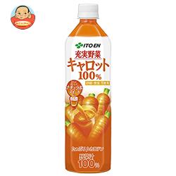 伊藤園 充実野菜 キャロット100% 930gペットボトル×12本入