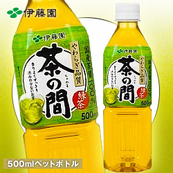 伊藤園 茶の間 500mlペットボトル×24本入