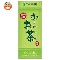 伊藤園 お~いお茶 緑茶 250ml紙パック×24本入