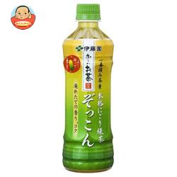 伊藤園 お~いお茶 ぞっこん 500mlペットボトル×24本入