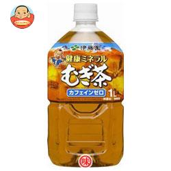伊藤園 健康ミネラルむぎ茶 1LPET×12本入